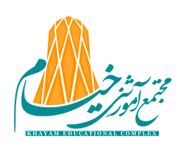 والدین خیام
